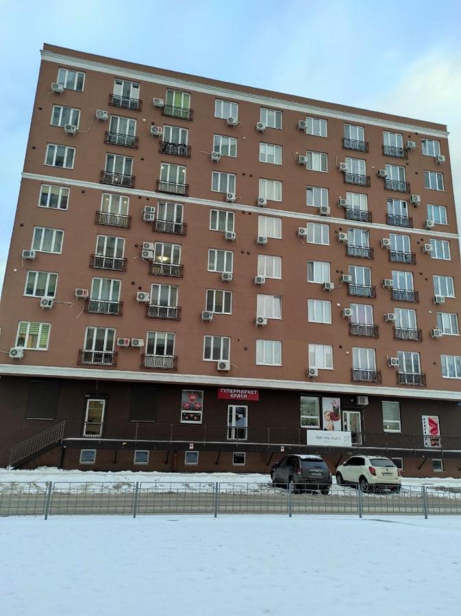 Затишна Студія, 5 Хвилин Від Південного Вокзалу Κχαρκίβ Εξωτερικό φωτογραφία